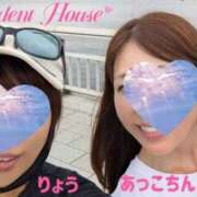 ヒメ日記 2025/09/25 14:00 投稿 富永りょう プレジデントハウス