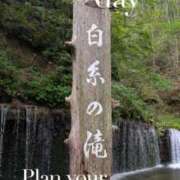 ヒメ日記 2025/09/29 22:01 投稿 富永りょう プレジデントハウス