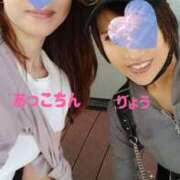 ヒメ日記 2025/10/11 13:01 投稿 富永りょう プレジデントハウス