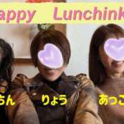 ヒメ日記 2025/10/31 14:01 投稿 富永りょう プレジデントハウス