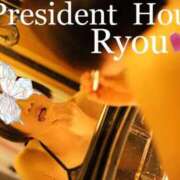 ヒメ日記 2025/11/22 00:00 投稿 富永りょう プレジデントハウス