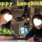 ヒメ日記 2025/11/29 14:00 投稿 富永りょう プレジデントハウス