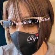 ヒメ日記 2026/01/05 12:04 投稿 富永りょう プレジデントハウス