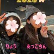 ヒメ日記 2026/01/09 12:02 投稿 富永りょう プレジデントハウス