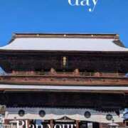 ヒメ日記 2026/02/05 22:01 投稿 富永りょう プレジデントハウス