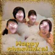 ヒメ日記 2026/02/11 14:00 投稿 富永りょう プレジデントハウス