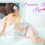 ヒメ日記 2026/02/24 17:01 投稿 富永りょう プレジデントハウス