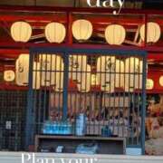 ヒメ日記 2026/02/24 22:30 投稿 富永りょう プレジデントハウス