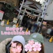 ヒメ日記 2026/03/01 12:01 投稿 富永りょう プレジデントハウス