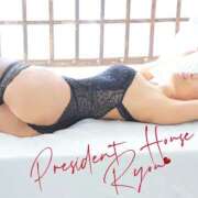 ヒメ日記 2026/03/30 02:00 投稿 富永りょう プレジデントハウス