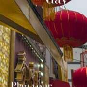 ヒメ日記 2026/04/10 21:02 投稿 富永りょう プレジデントハウス