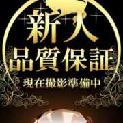 ヒメ日記 2025/02/01 13:45 投稿 みれい 奥様鉄道69 東京店