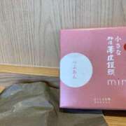 ヒメ日記 2025/02/20 15:55 投稿 みれい 奥様鉄道69 東京店