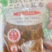 ヒメ日記 2025/03/11 11:35 投稿 みれい 奥様鉄道69 東京店