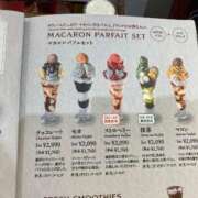 ヒメ日記 2025/06/26 18:55 投稿 みれい 奥様鉄道69 東京店