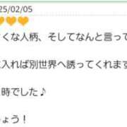 ヒメ日記 2025/02/05 22:30 投稿 りかこ 性腺熟女100％（デリヘル市場）