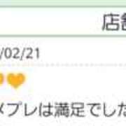 ヒメ日記 2025/02/22 10:00 投稿 りかこ 性腺熟女100％（デリヘル市場）