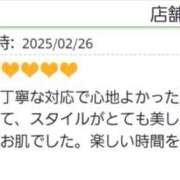 ヒメ日記 2025/02/27 07:00 投稿 りかこ 性腺熟女100％（デリヘル市場）