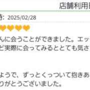 ヒメ日記 2025/03/01 10:00 投稿 りかこ 性腺熟女100％（デリヘル市場）