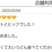 ヒメ日記 2025/03/05 08:00 投稿 りかこ 性腺熟女100％（デリヘル市場）