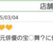 ヒメ日記 2025/03/05 10:00 投稿 りかこ 性腺熟女100％（デリヘル市場）