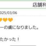 ヒメ日記 2025/03/07 09:00 投稿 りかこ 性腺熟女100％（デリヘル市場）