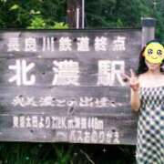 ヒメ日記 2025/03/12 20:25 投稿 りかこ 性腺熟女100％（デリヘル市場）