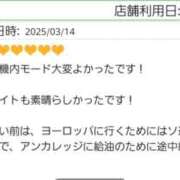 ヒメ日記 2025/03/14 18:57 投稿 りかこ 性腺熟女100％（デリヘル市場）