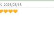 ヒメ日記 2025/03/17 12:10 投稿 りかこ 性腺熟女100％（デリヘル市場）