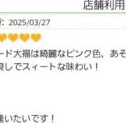 ヒメ日記 2025/03/28 08:00 投稿 りかこ 性腺熟女100％（デリヘル市場）