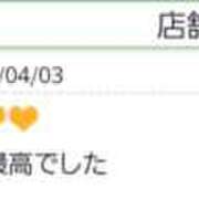 ヒメ日記 2025/04/03 18:47 投稿 りかこ 性腺熟女100％（デリヘル市場）