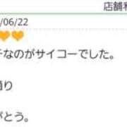 ヒメ日記 2025/06/22 18:59 投稿 りかこ 性腺熟女100％（デリヘル市場）