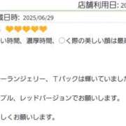 ヒメ日記 2025/06/30 06:00 投稿 りかこ 性腺熟女100％（デリヘル市場）