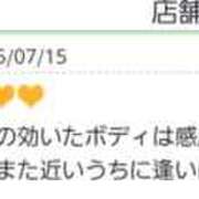 ヒメ日記 2025/07/16 16:00 投稿 りかこ 性腺熟女100％（デリヘル市場）