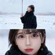 ヒメ日記 2025/11/02 14:02 投稿 ひなみ ジャパンクラブ富士