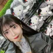 ヒメ日記 2025/11/06 13:22 投稿 ひなみ ジャパンクラブ富士