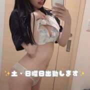 ヒメ日記 2025/05/10 12:46 投稿 ゆずな 東京メンズボディクリニック TMBC 立川店