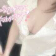 ヒメ日記 2025/05/10 21:02 投稿 ゆずな 東京メンズボディクリニック TMBC 立川店