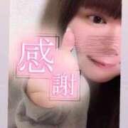 ヒメ日記 2025/03/01 05:09 投稿 あや ぽっちゃり巨乳美女専門川越ちゃんこ