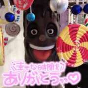 ヒメ日記 2025/03/03 23:52 投稿 あや ぽっちゃり巨乳美女専門川越ちゃんこ