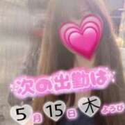 ヒメ日記 2025/05/10 11:48 投稿 あや ぽっちゃり巨乳美女専門川越ちゃんこ