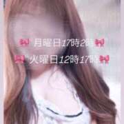 ヒメ日記 2025/08/10 07:43 投稿 あや ぽっちゃり巨乳美女専門川越ちゃんこ