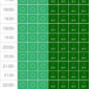 ヒメ日記 2025/02/15 11:01 投稿 ちい ホワイトハウス