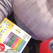 ヒメ日記 2025/02/14 12:05 投稿 まなみ ぷるるんギャング