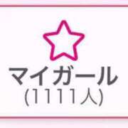 ヒメ日記 2025/03/03 07:25 投稿 まなみ ぷるるんギャング
