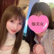 ヒメ日記 2025/05/01 12:15 投稿 音葉(オトハ) 翡翠の夢