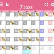 ヒメ日記 2025/07/02 12:25 投稿 舞子(マイコ) 翡翠の夢