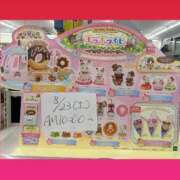 ヒメ日記 2025/08/23 02:05 投稿 舞子(マイコ) 翡翠の夢