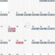 ヒメ日記 2025/08/31 19:25 投稿 舞子(マイコ) 翡翠の夢