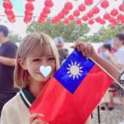 ヒメ日記 2025/10/10 22:05 投稿 舞子(マイコ) 翡翠の夢